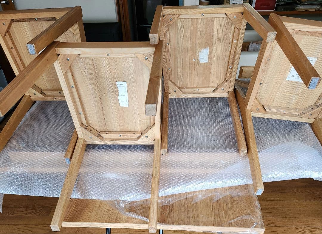 【セット購入②】無印良品★天然木★タモ材★ダイニングチェア4脚セット2脚分★廃盤