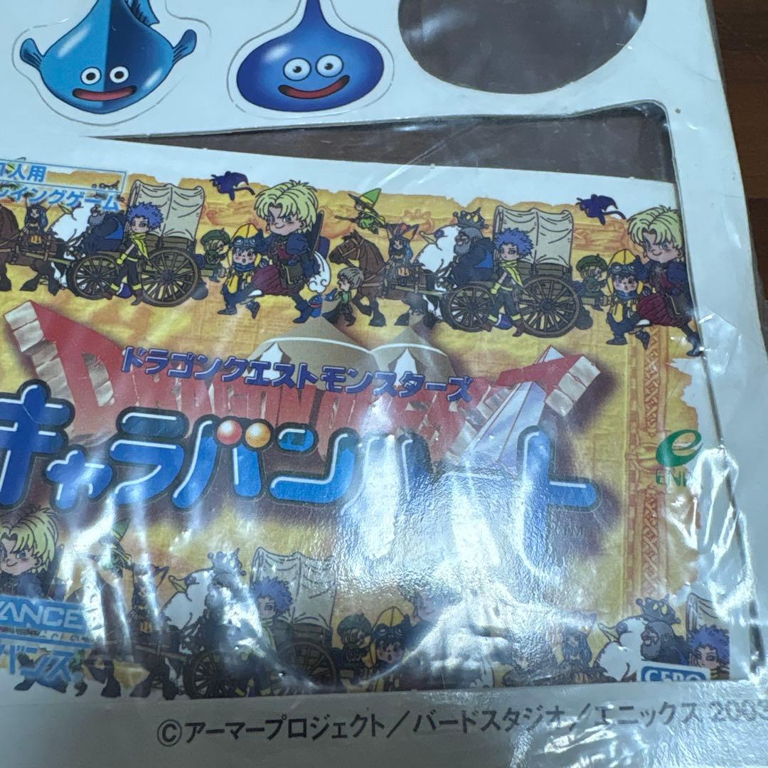 ドラゴンクエストモンスターズ　キャラバンハート店頭　販促非売品　 カットアウト