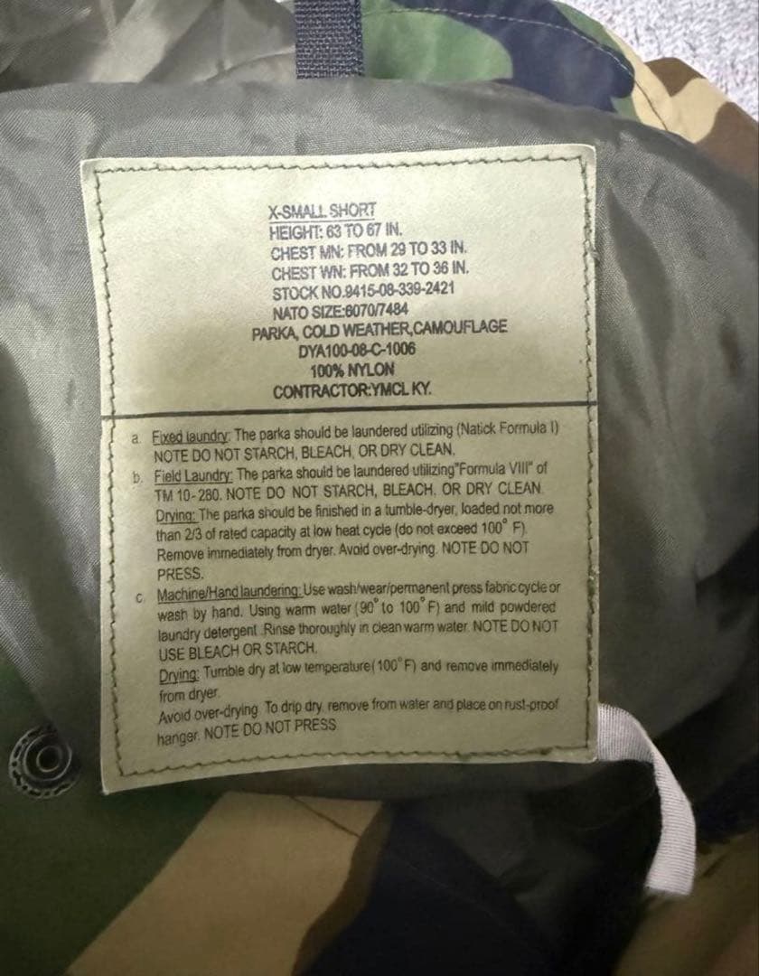 ECWCS エクワックス 迷彩ミリタリージャケット ウッドランドカモ gen1