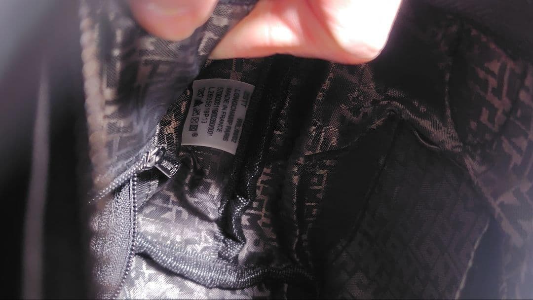 美品 ロンシャン ルプリアージュキュイール XS バッグ 黒 niko∞2525