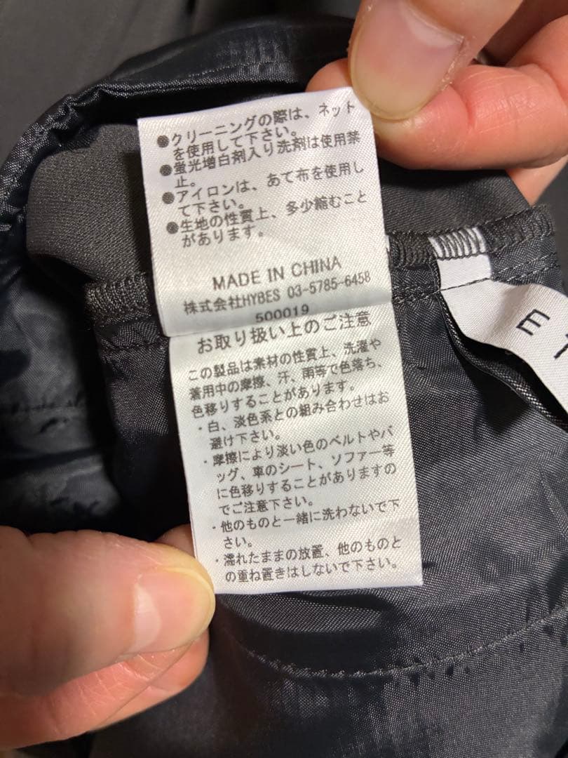 etretokyoサスペンダーワイドパンツ グレー⭐︎エトレサスパンツ