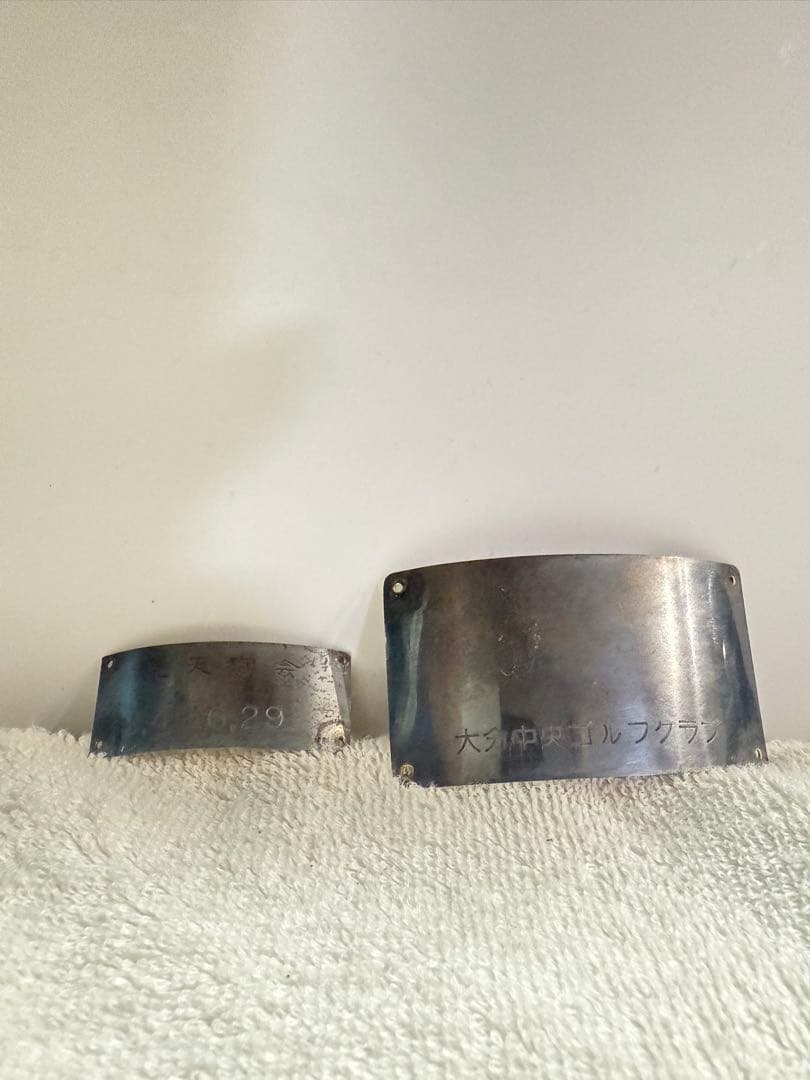 純銀・シルバートロフィー2つ