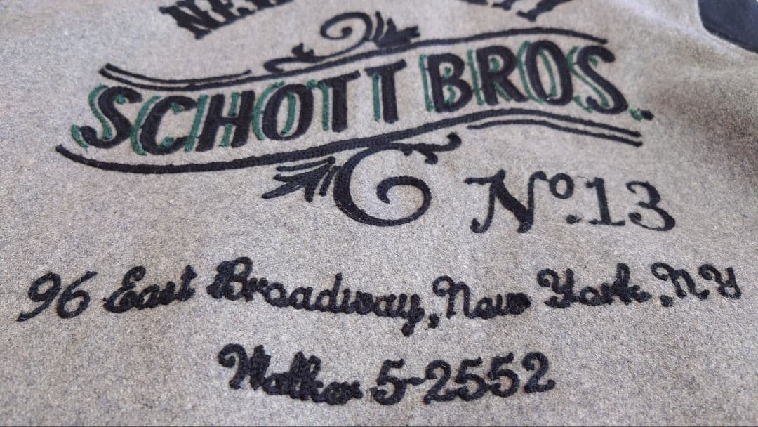 ハ*オ様 SCHOTT BROS. スタジャン グレー/ネイビー　Lサイズ