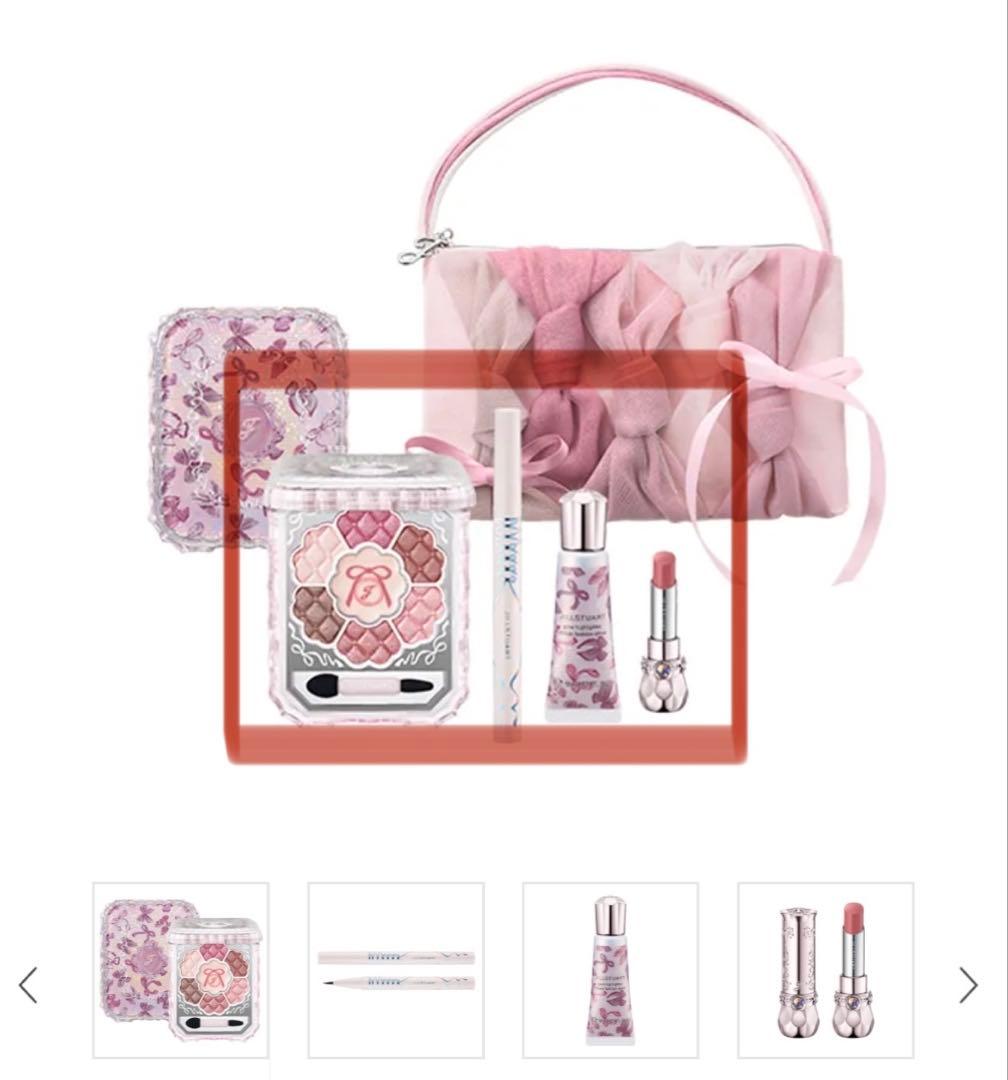 ジルスチュアート　クリスマスコフレ　アイシャドウ、アイライン、ハイライト、リップ