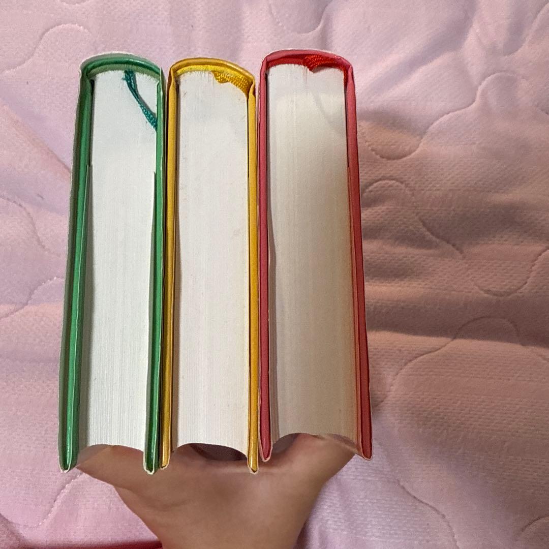 アミ小さな宇宙人 3巻 レア商品