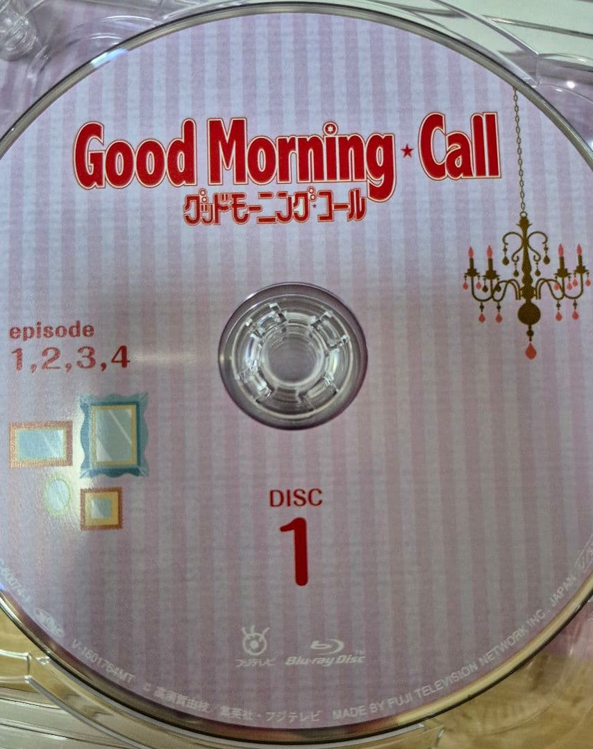 グッドモーニング・コール ブルーレイBOX①②