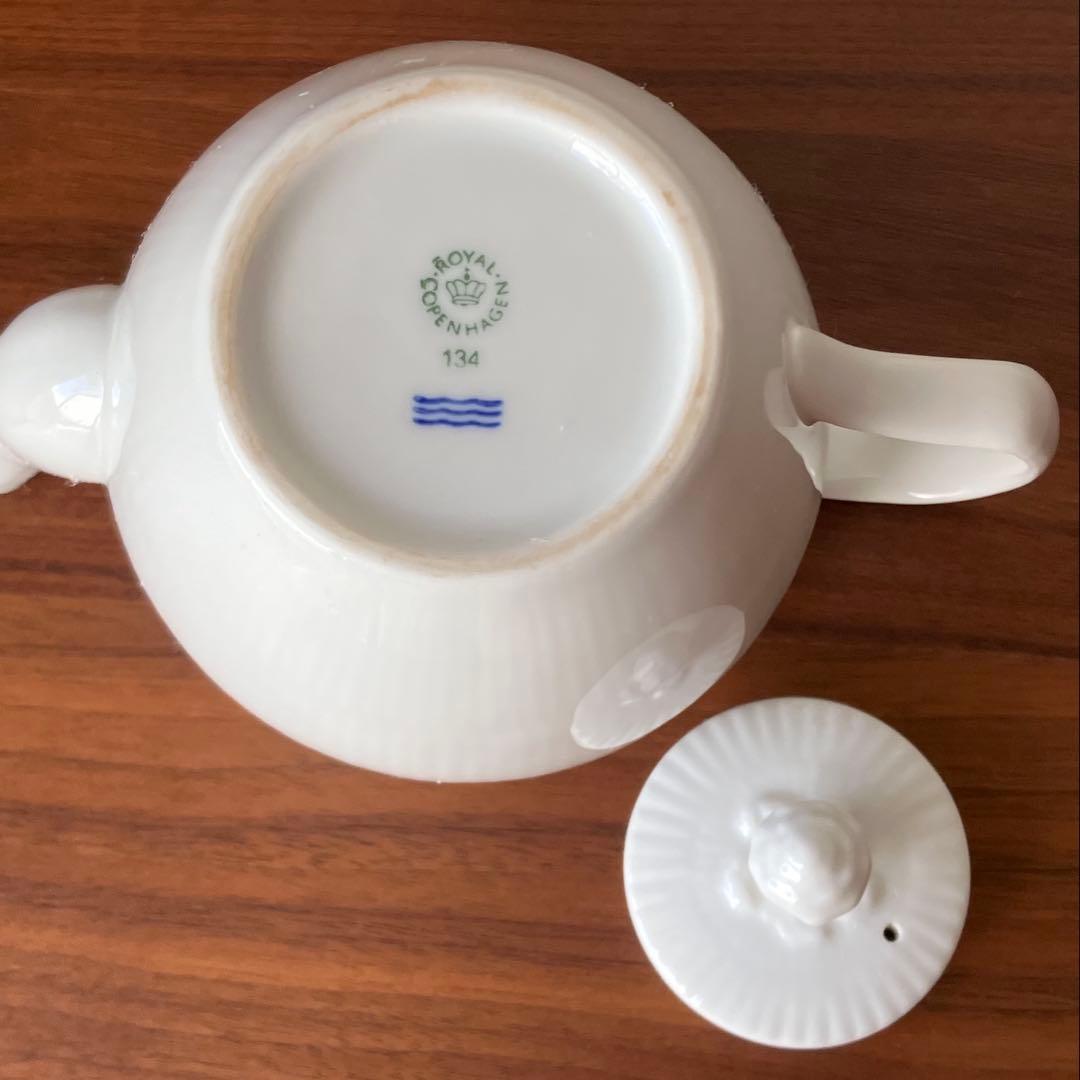 ロイヤルコペンハーゲン ミニティーポット ル・クルーゼなど食器35点以上セット