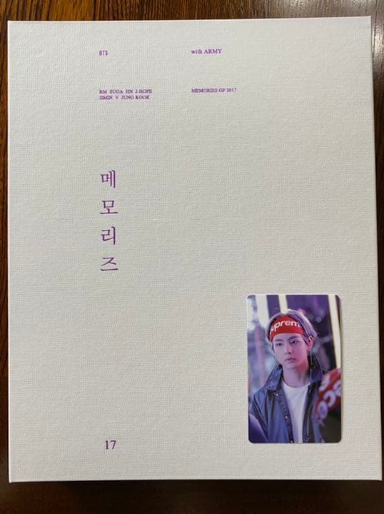 BTS MEMORIES OF 2017 V【DVD / 日本語字幕入り】