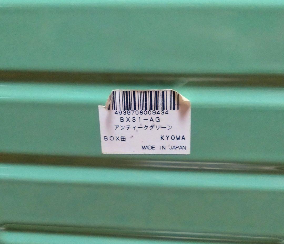 ホーロー　ブレッド缶　BREAD ブレッドケース　協和工業