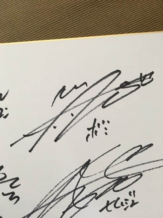 A pink サイン色紙