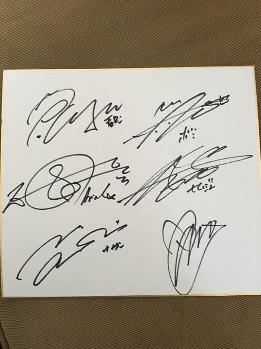 A pink サイン色紙