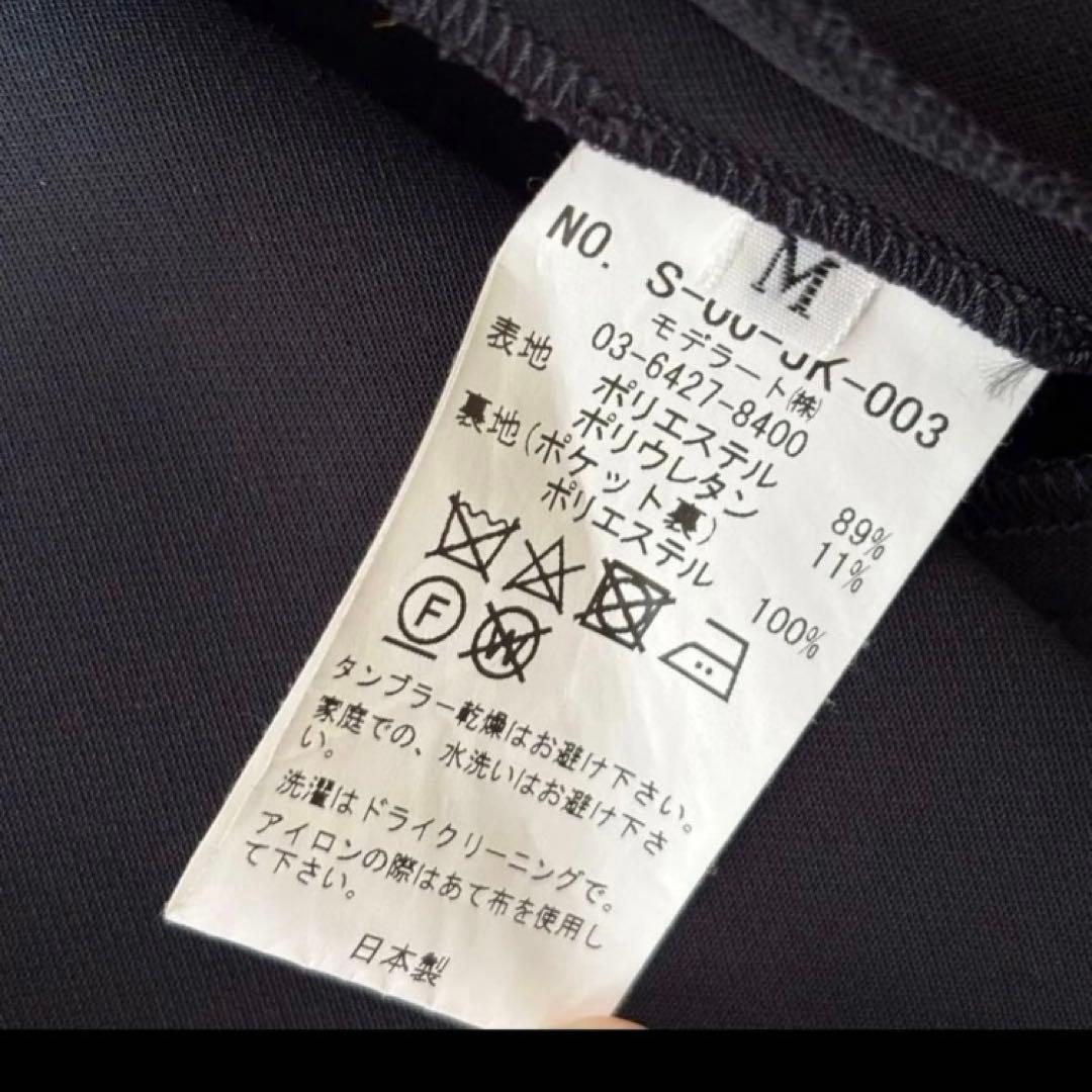 soeju ソージュ　ストレッチファインノーカラージャケット　M ネイビー