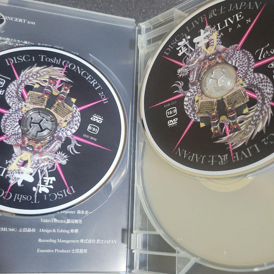 X Japan toshi CD DVD 武士 LIVE JAPAN