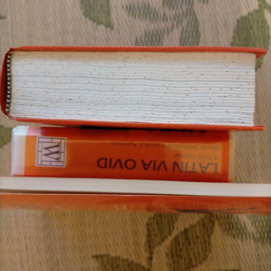 絵本・児童書 Latin Via Ovid 2d Ed & 21CDs & Work Book