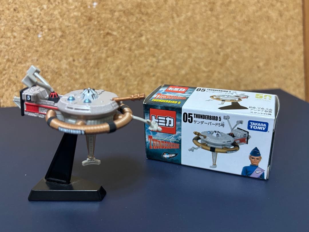 【め組の大悟】トミカ サンダーバード クラシック版　6種セット　50周年品