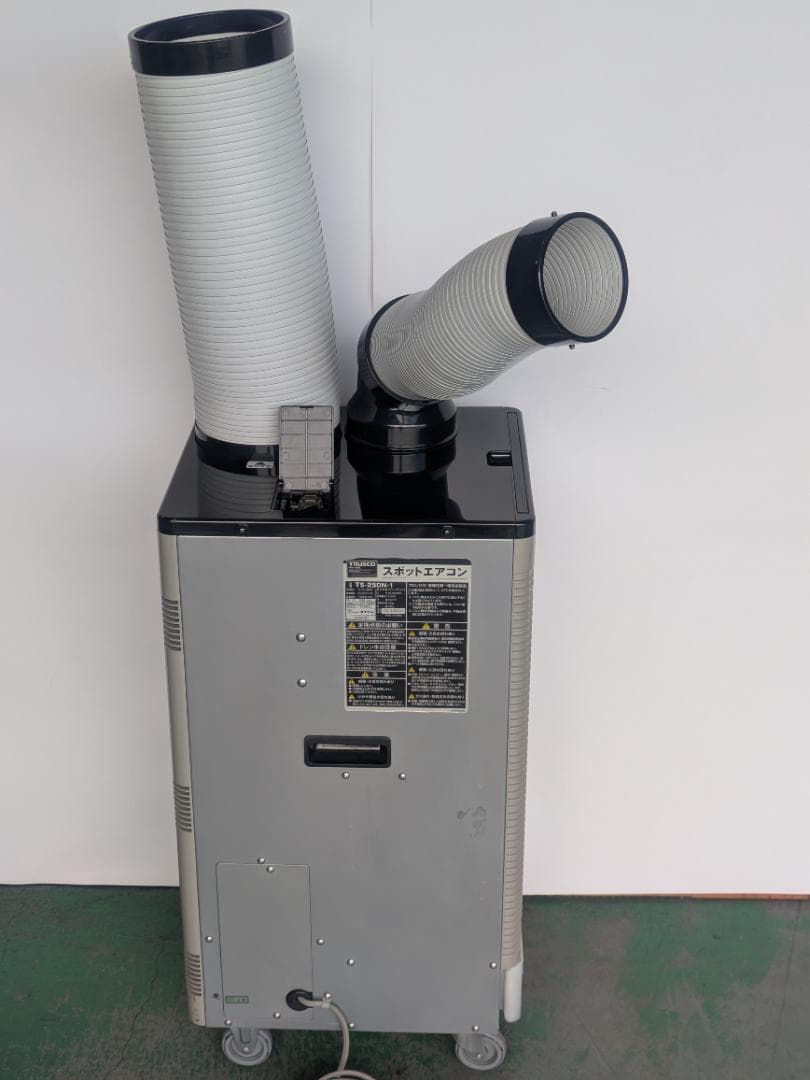 TRUSCO スポットエアコン　TS-25DN-1
