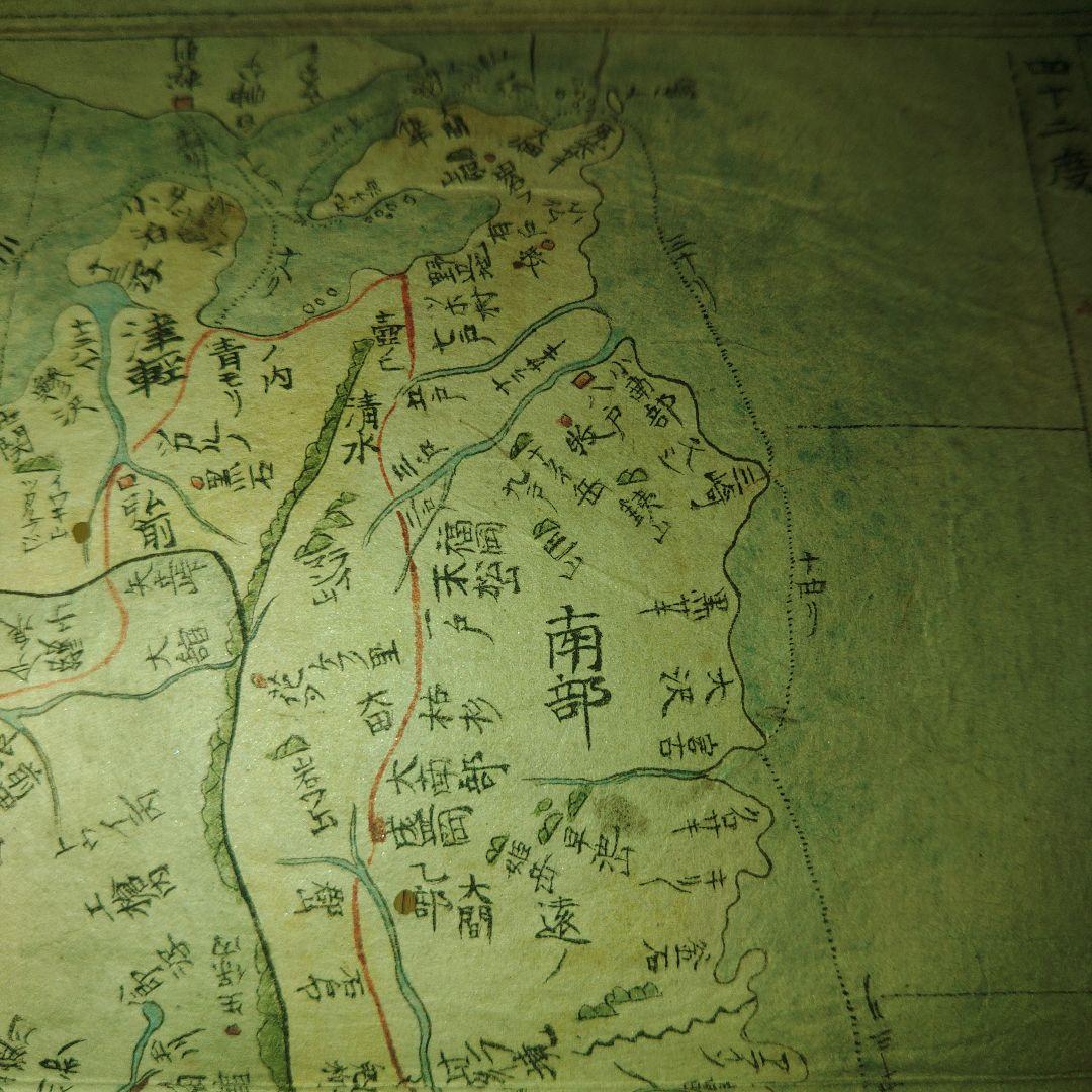 古日本絵図　時代物　江戸時代　縦横53cm