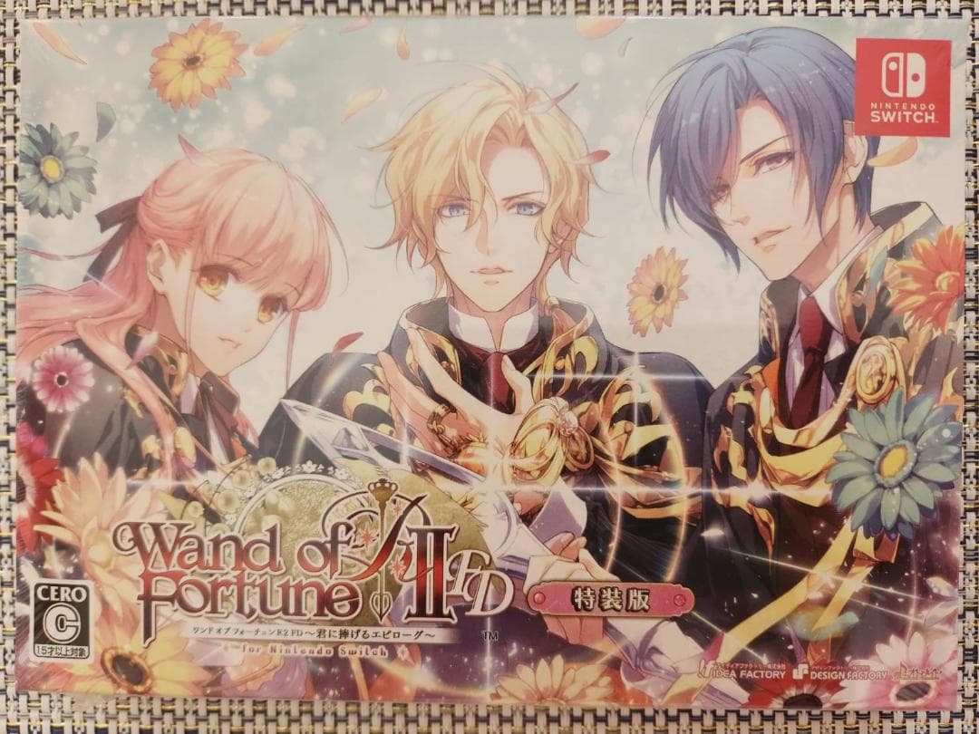 【新品】特装版　ワンドオブフォーチュンR、R2,R2FD