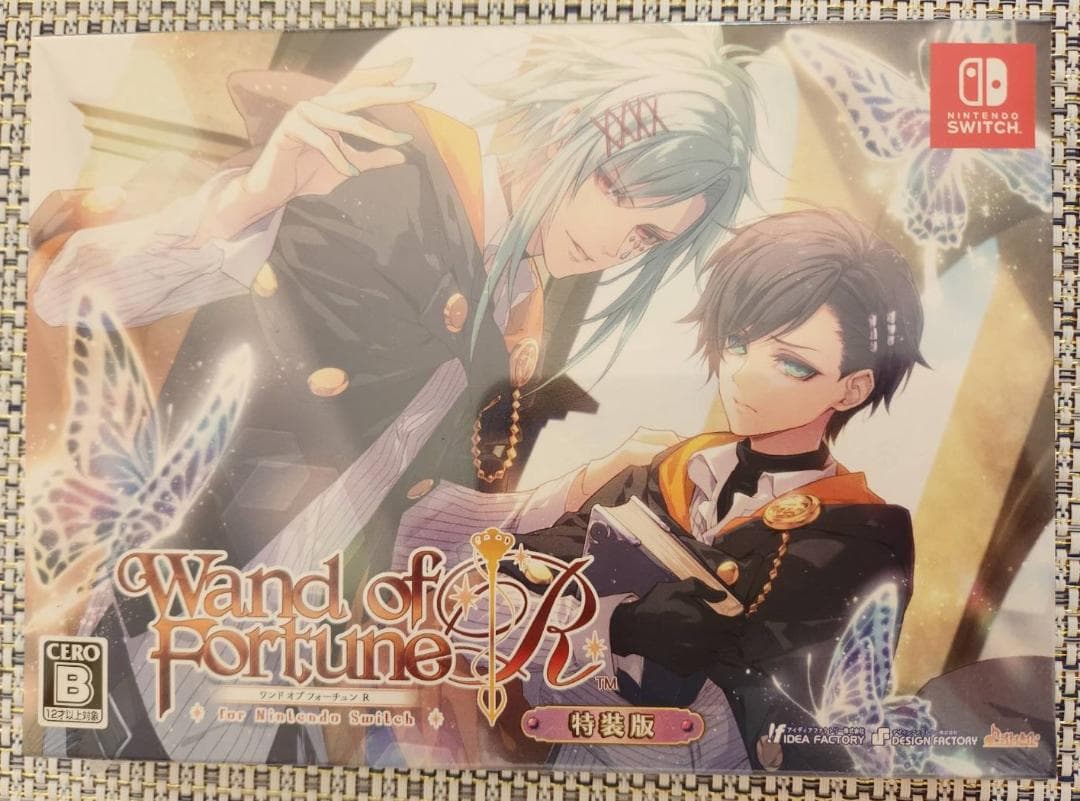 【新品】特装版　ワンドオブフォーチュンR、R2,R2FD