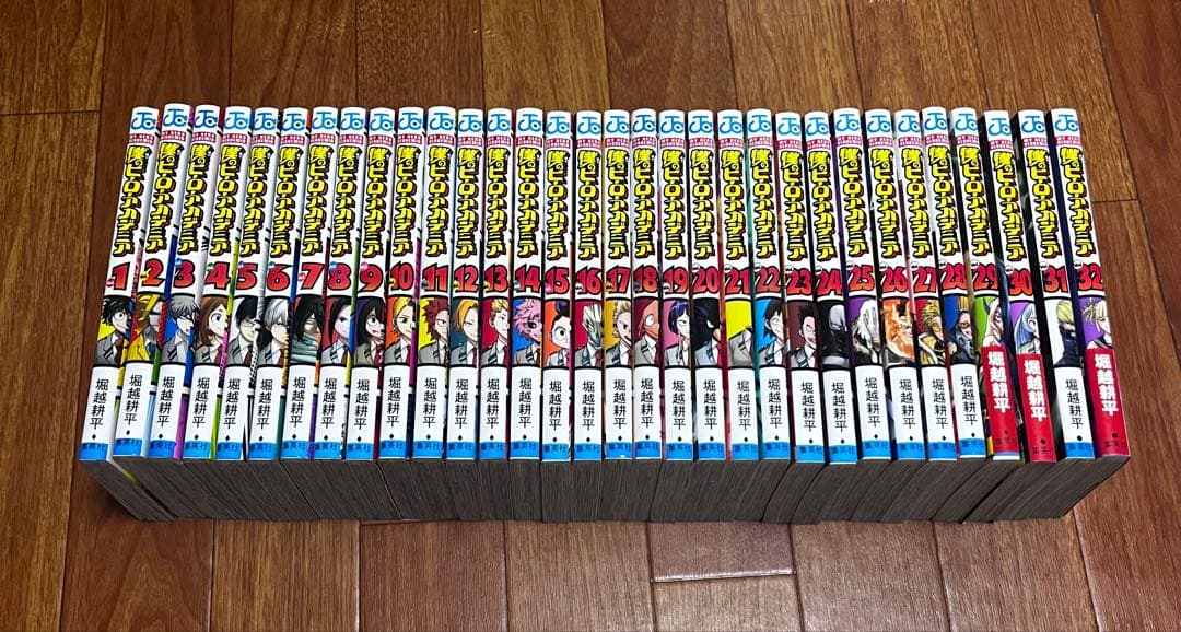 僕のヒーローアカデミア　1〜32巻　ヒロアカ　 おまけつき