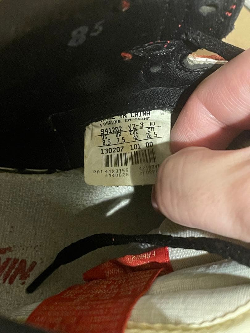 AIR JORDAN1 シカゴ　94年製