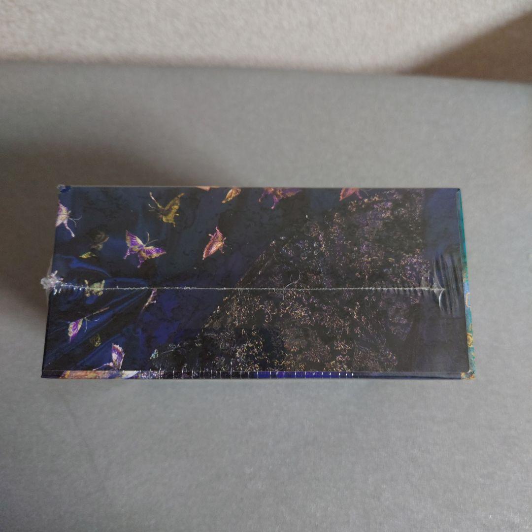 単盤大全(たんばんたいぜん)