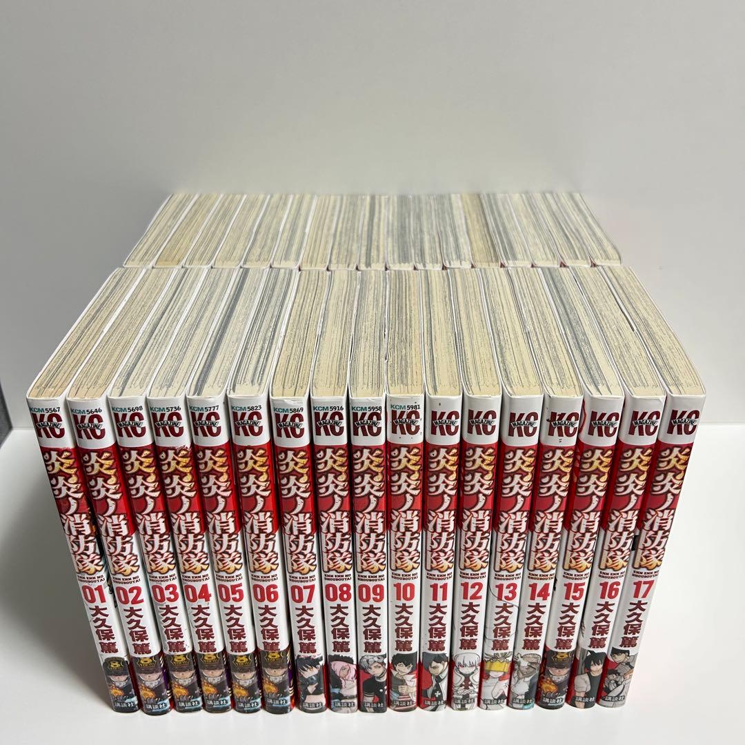 炎炎ノ消防隊 1〜34巻　全巻セット　まとめ売り　漫画　マンガ　全巻