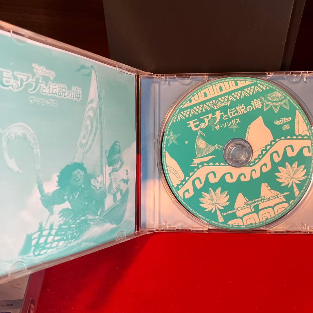 【新品未開封品含む】モアナと伝説の海 セット！