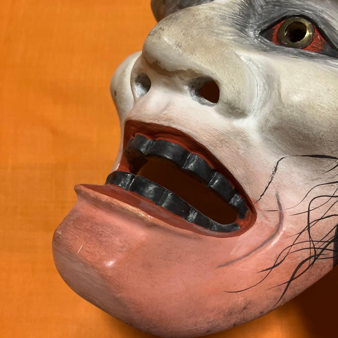 能面　橋姫　木彫り　手彫り