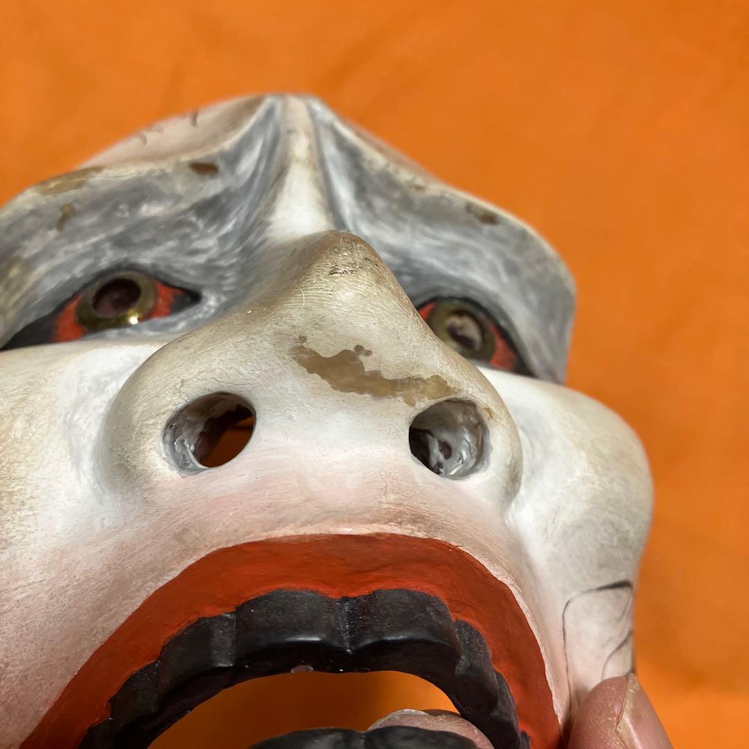 能面　橋姫　木彫り　手彫り