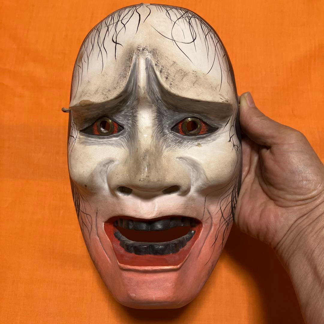 能面　橋姫　木彫り　手彫り