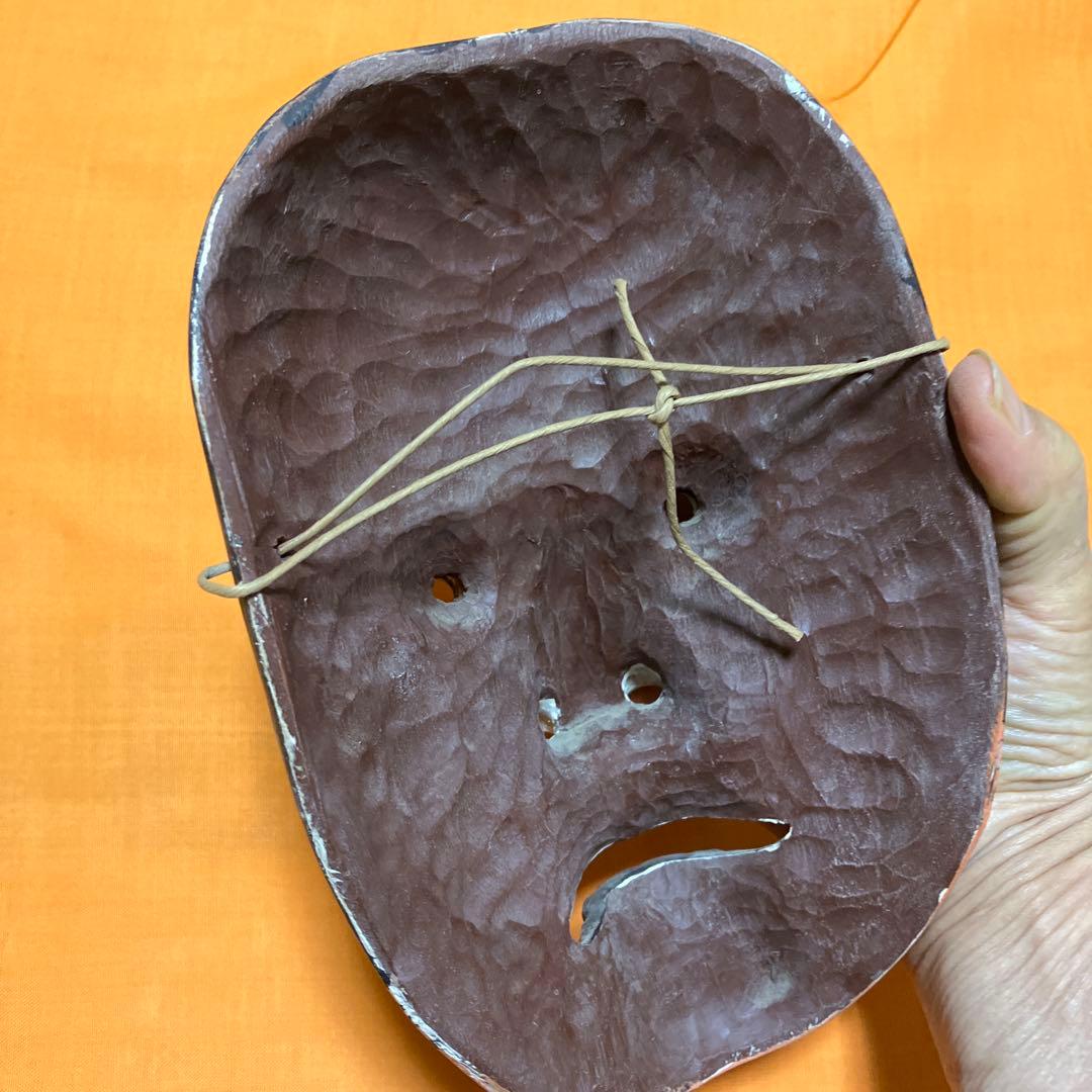 能面　橋姫　木彫り　手彫り