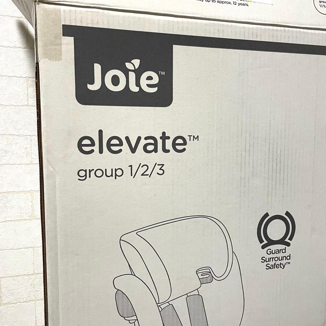 【美品】Joie ジョイー チャイルドシート ジュニアシート カップホルダー付