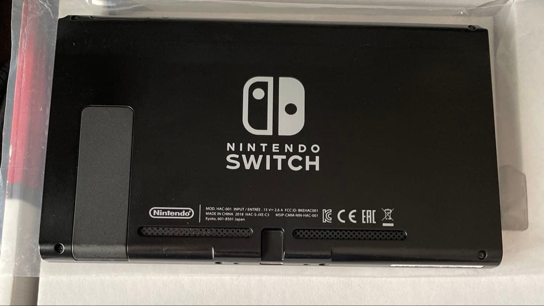 一式セット　Nintendo Switch ネオンブルー・ネオンレッド本体