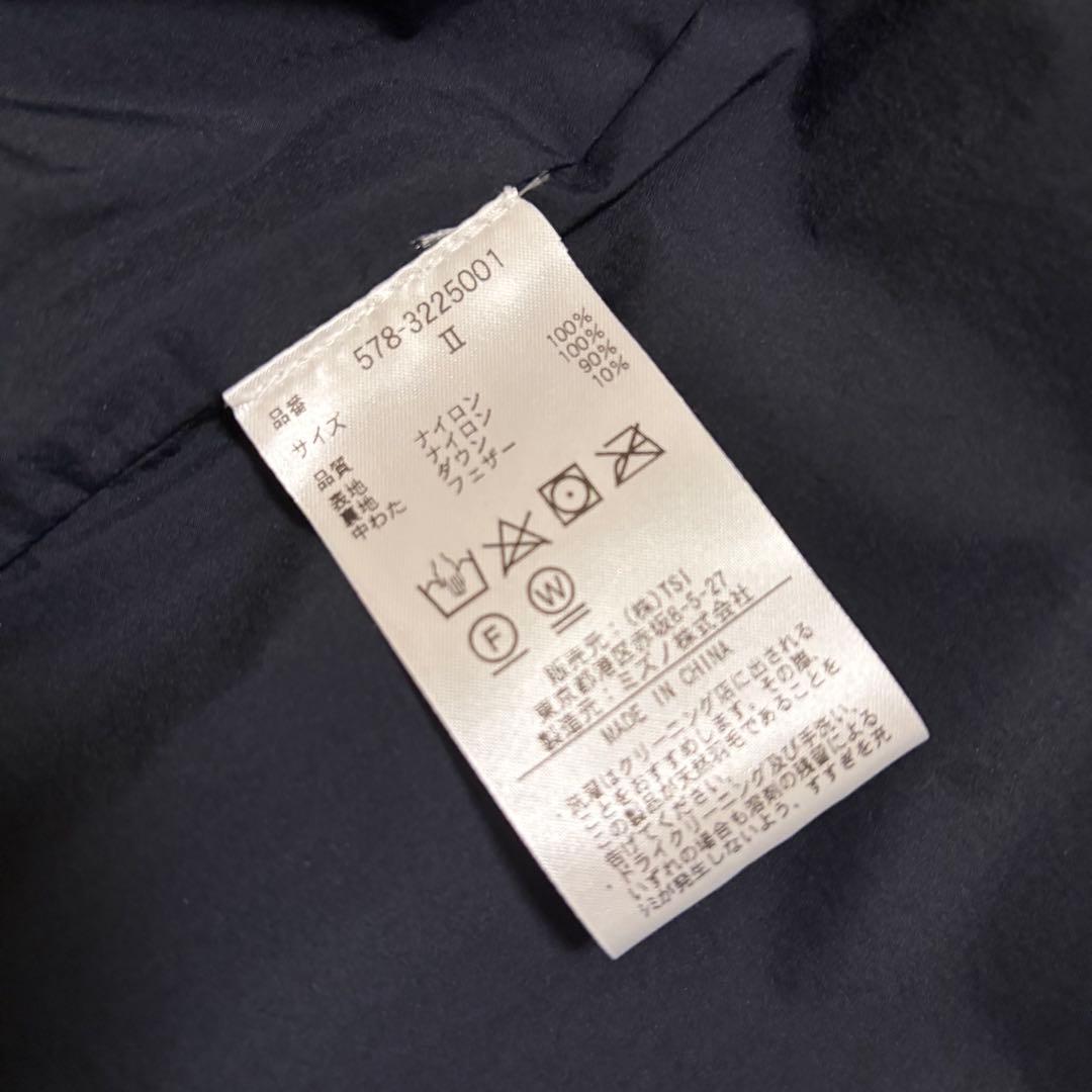 MARGARET HOWELL マーガレットハウエル×ミズノ　ダウンベスト