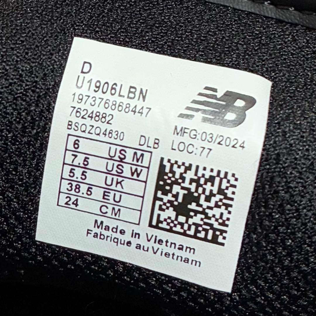 New Balance 1906L ブラック スニーカー ローファー