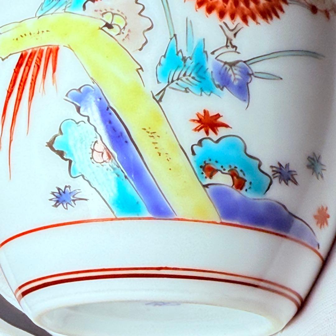 国重要無形文化財　十三代酒井田柿右衛門　錦菊鳥文花瓶　共箱　本物保証　柿色の赤絵