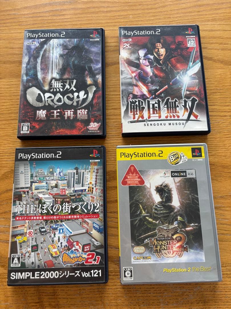 SONY PlayStation2 SCPH-90000 SS ＋ソフト4本