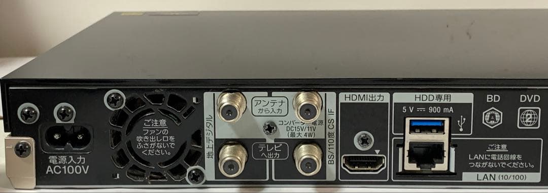 2番組同時録画 1TB SONY ブルーレイレコーダー BDZ-ZW1500