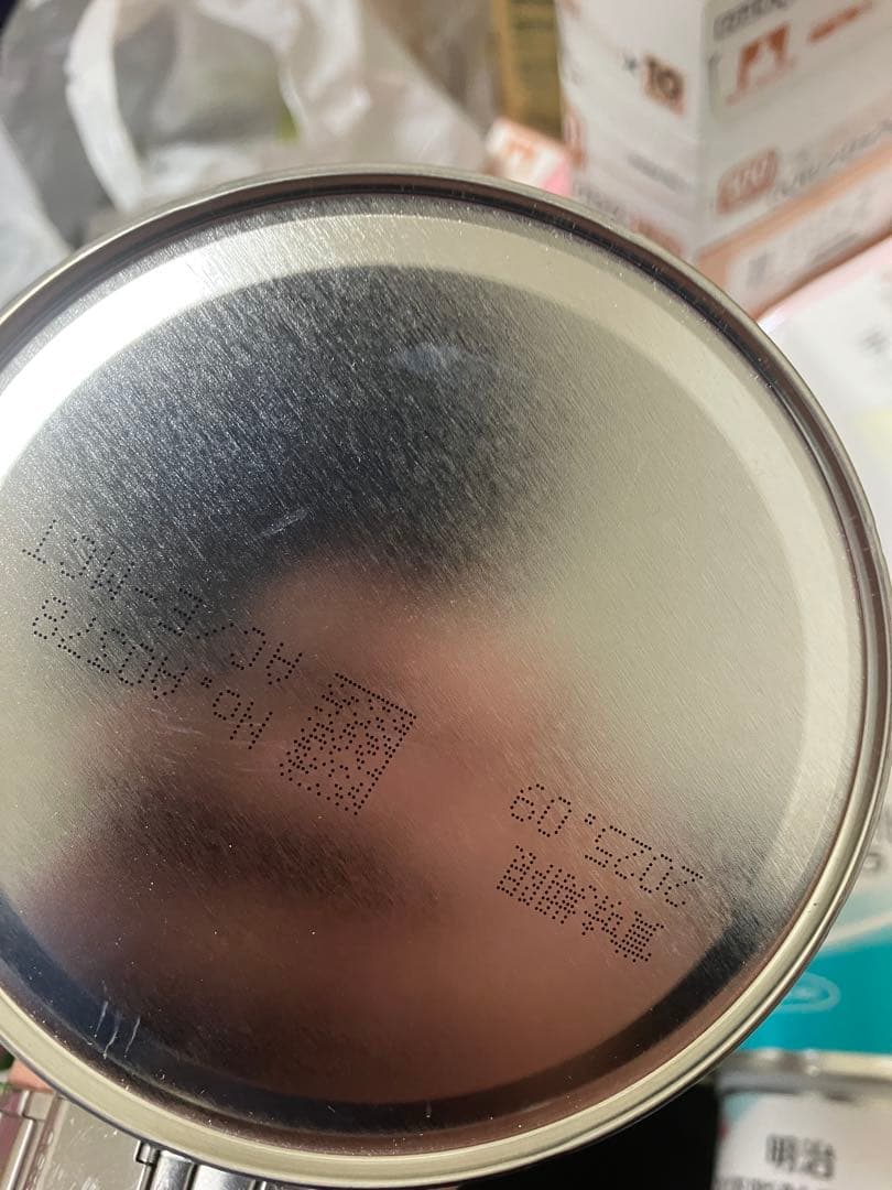 mctフォーミュラ　4缶