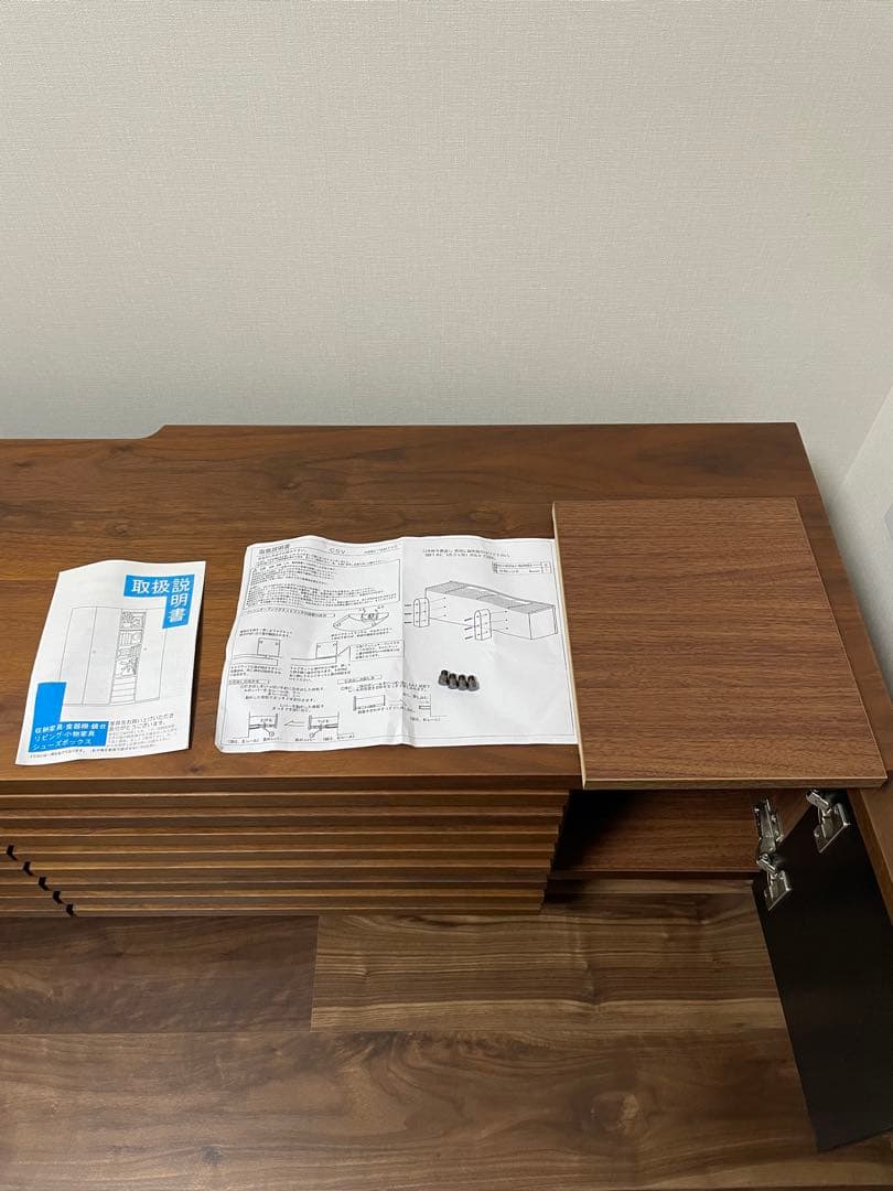 テレビボード　CSV1500TVB