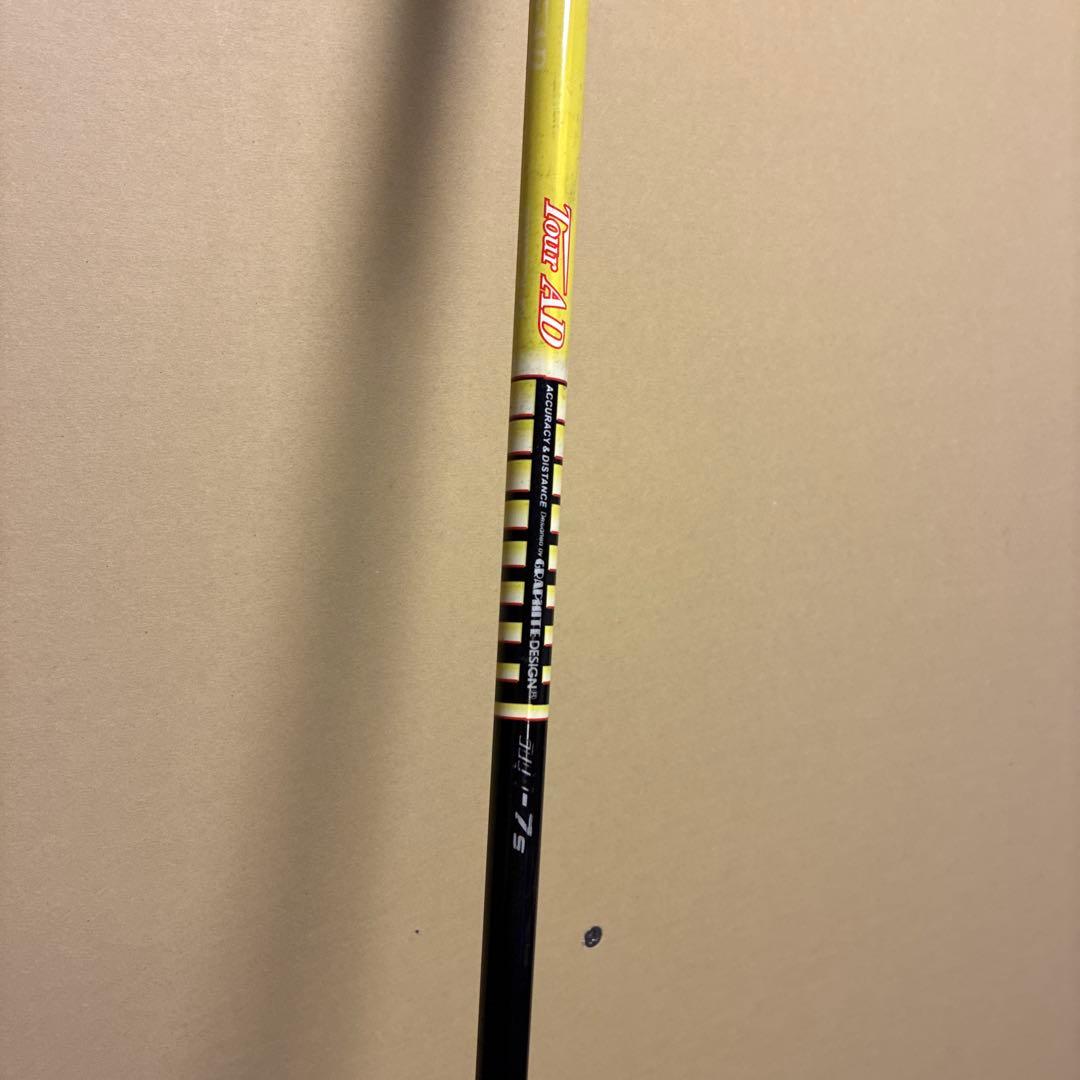 ローグST MAX　5w tourAD MJ7s