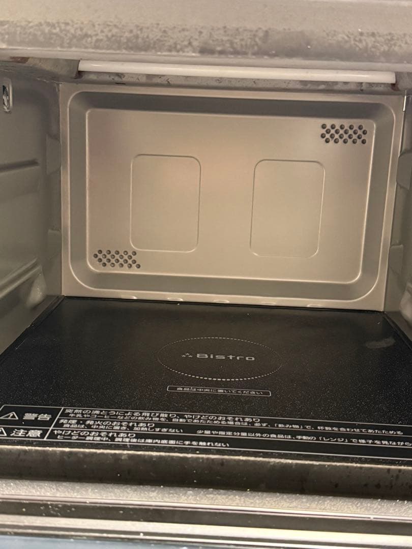 Panasonic Bistro スチールオーブンレンジ NE-BS603