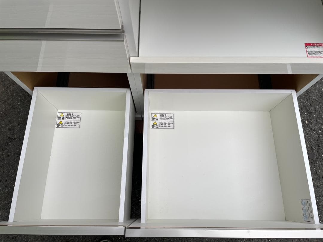 大阪京都限定 美品 ニトリ キッチンカウンター リガーレ キッチン収納