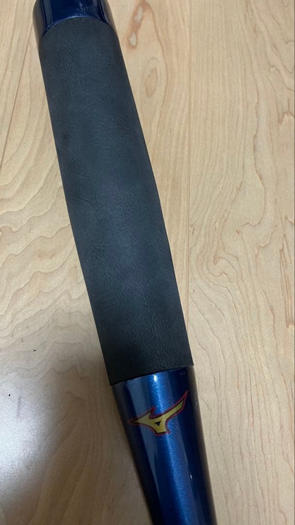 MIZUNO(ミズノ) 軟式用 野球 バット ビヨンドマックス NE 83cm