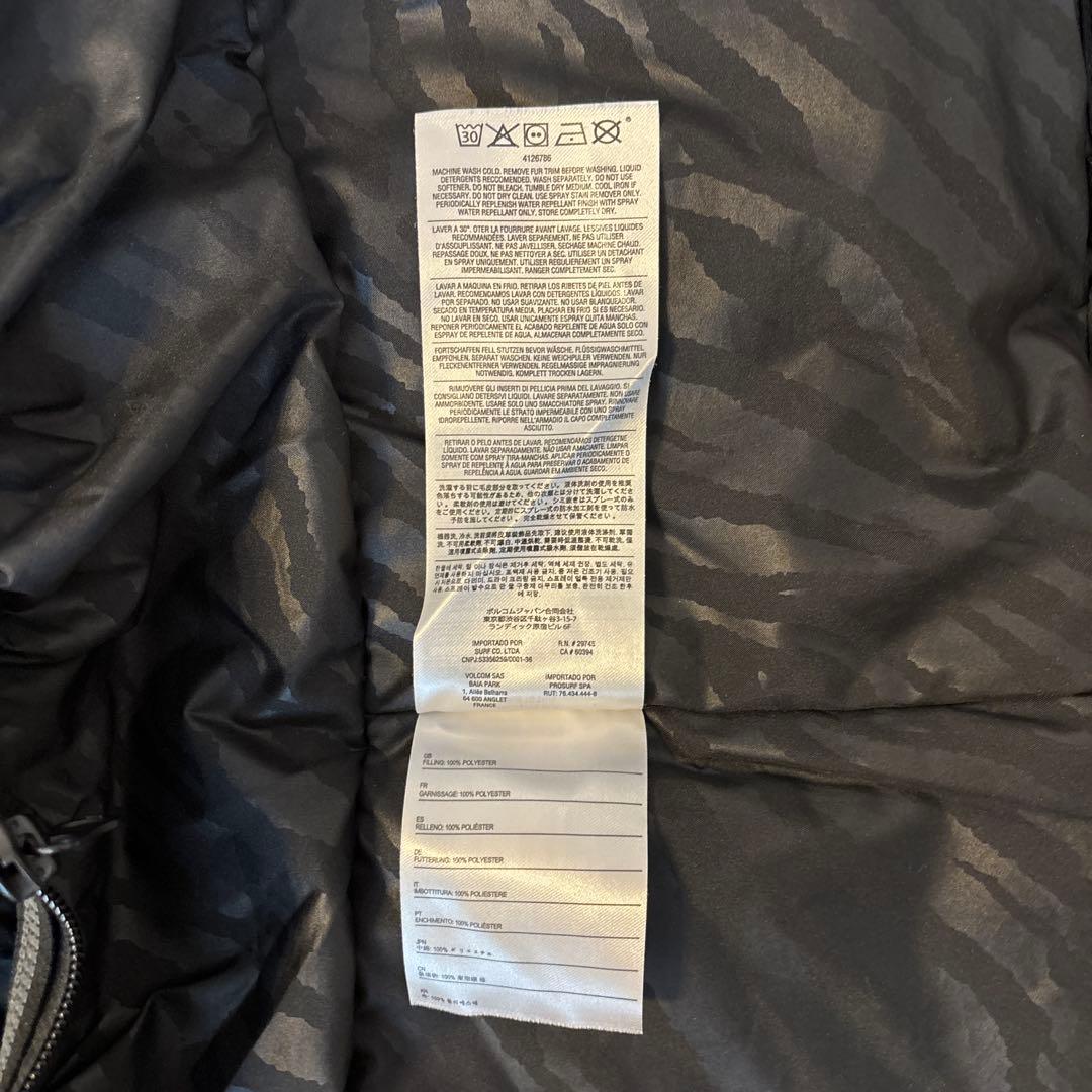 Volcom ブラック スノーボードジャケット