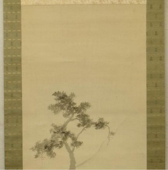 日本画家 尾竹竹坡『虎渓三笑図』掛け軸　尺8　絹本 直筆保証