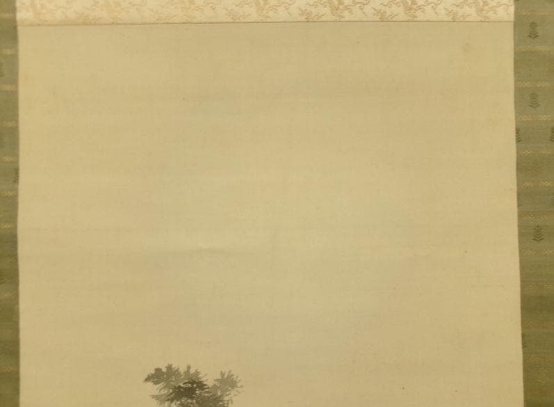 日本画家 尾竹竹坡『虎渓三笑図』掛け軸　尺8　絹本 直筆保証