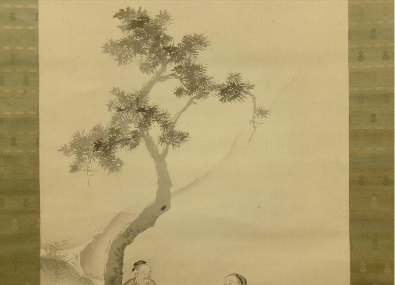 日本画家 尾竹竹坡『虎渓三笑図』掛け軸　尺8　絹本 直筆保証