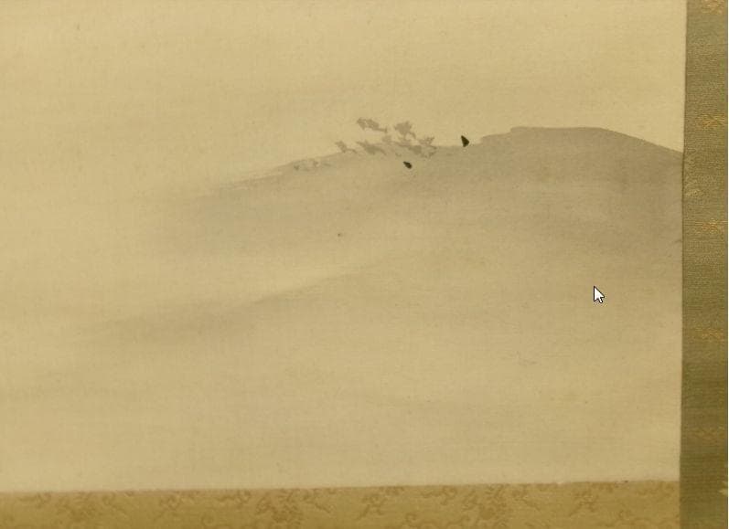 日本画家 尾竹竹坡『虎渓三笑図』掛け軸　尺8　絹本 直筆保証